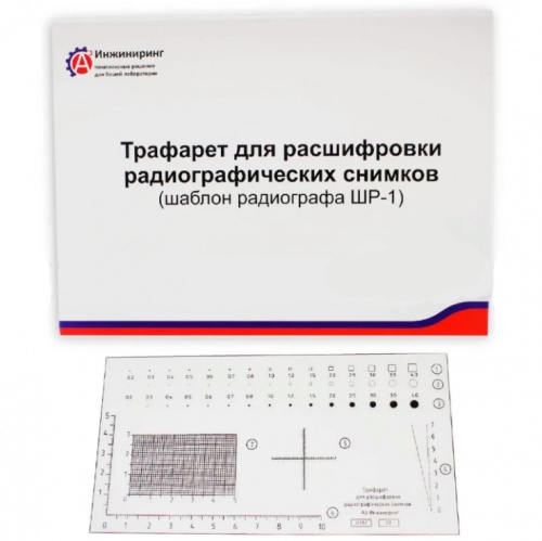 b057b92a-cf32-11ef-9d2e-000c29e1040d